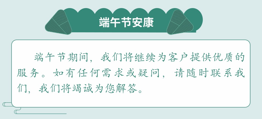 稿定設計-4.jpg