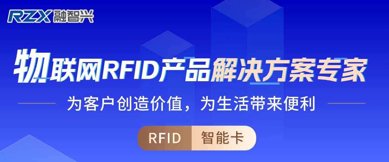 融智興科技|國(guó)慶余韻悠長(zhǎng)，開工新篇正啟！